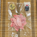 画像をギャラリービューアに読み込む, 【鹿児島産】クロマグロ丼
