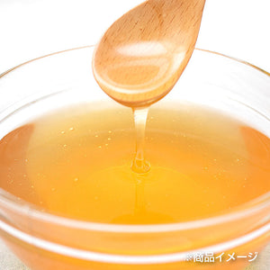 【３個セット】国産純粋蜂蜜(パウチパックタイプ)