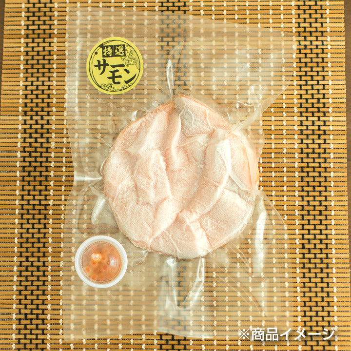 【３食セット】サーモン丼