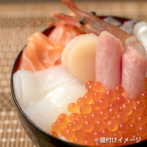 【３食セット】8種の海鮮いくら丼